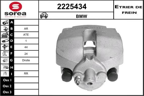 EAI 2225434 - Гальмівний супорт autocars.com.ua