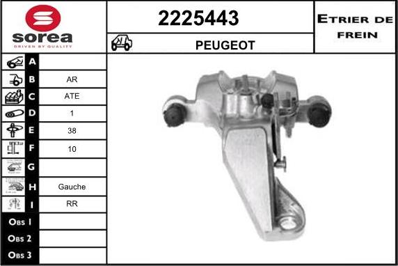 EAI 2225443 - Гальмівний супорт autocars.com.ua