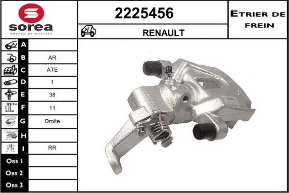 EAI 2225456 - Гальмівний супорт autocars.com.ua