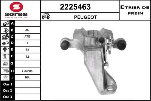 EAI 2225463 - Тормозной суппорт avtokuzovplus.com.ua