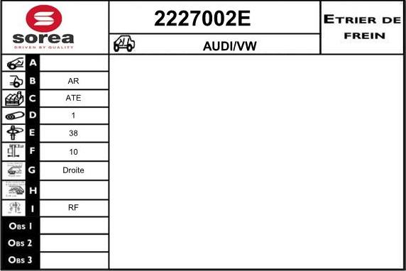 EAI 2227002E - Тормозной суппорт avtokuzovplus.com.ua