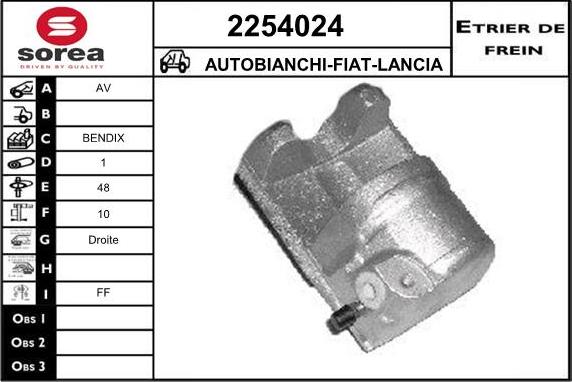 EAI 2254024 - Гальмівний супорт autocars.com.ua