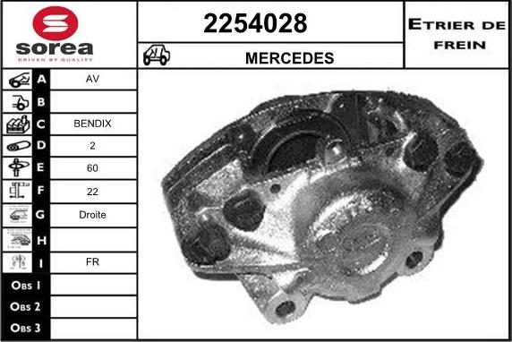 EAI 2254028 - Гальмівний супорт autocars.com.ua