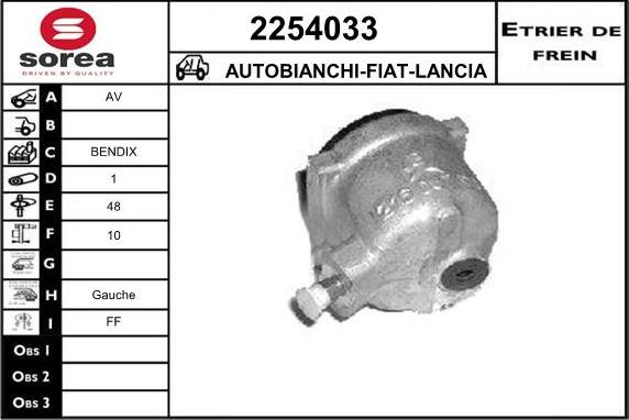 EAI 2254033 - Гальмівний супорт autocars.com.ua