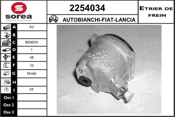 EAI 2254034 - Гальмівний супорт autocars.com.ua