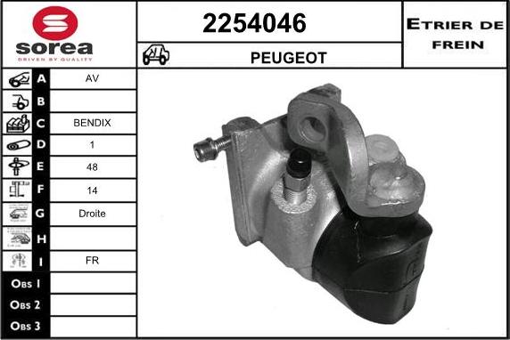 EAI 2254046 - Гальмівний супорт autocars.com.ua