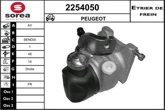 EAI 2254050 - Гальмівний супорт autocars.com.ua