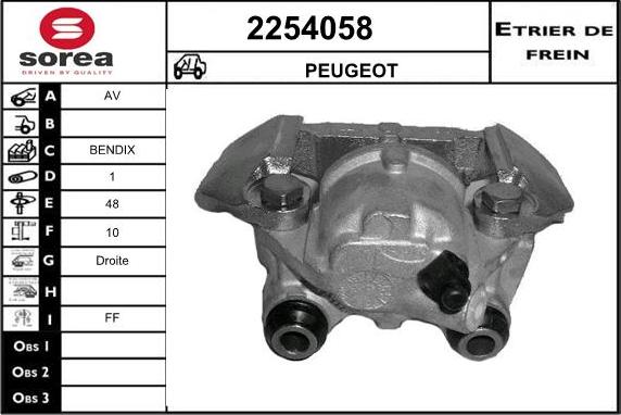 EAI 2254058 - Тормозной суппорт avtokuzovplus.com.ua