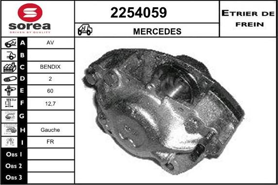 EAI 2254059 - Гальмівний супорт autocars.com.ua