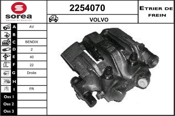 EAI 2254070 - Тормозной суппорт avtokuzovplus.com.ua