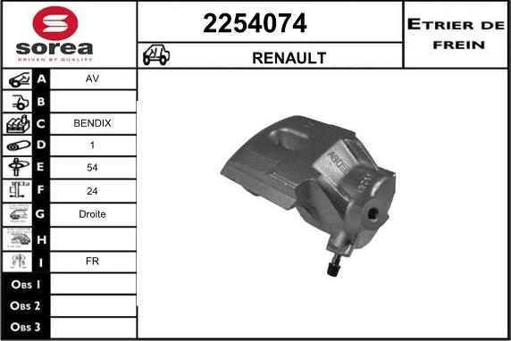 EAI 2254074 - Гальмівний супорт autocars.com.ua