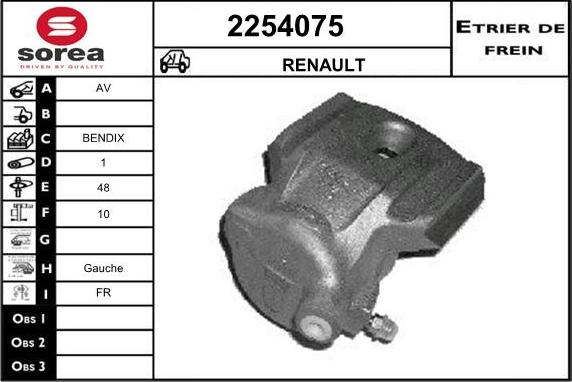 EAI 2254075 - Гальмівний супорт autocars.com.ua