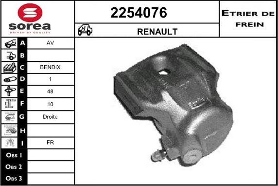 EAI 2254076 - Гальмівний супорт autocars.com.ua