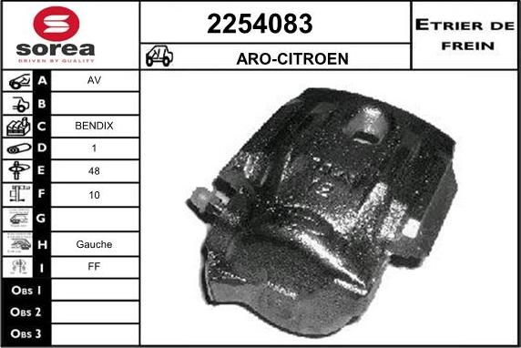 EAI 2254083 - Гальмівний супорт autocars.com.ua