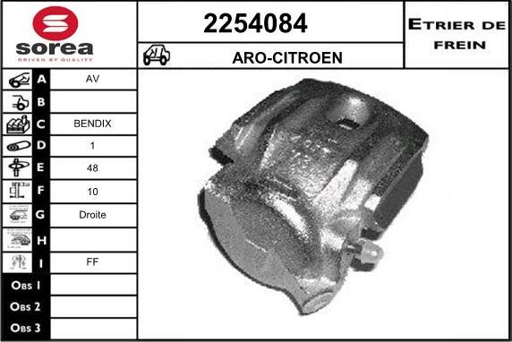 EAI 2254084 - Гальмівний супорт autocars.com.ua