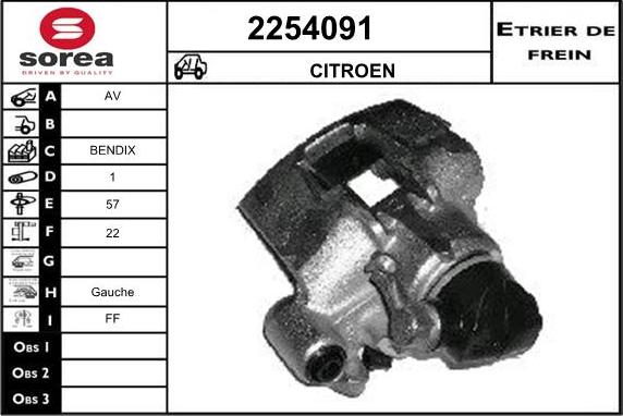 EAI 2254091 - Гальмівний супорт autocars.com.ua