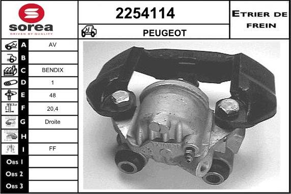 EAI 2254114 - Гальмівний супорт autocars.com.ua