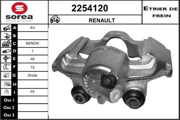 EAI 2254120 - Гальмівний супорт autocars.com.ua