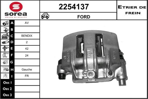 EAI 2254137 - Гальмівний супорт autocars.com.ua