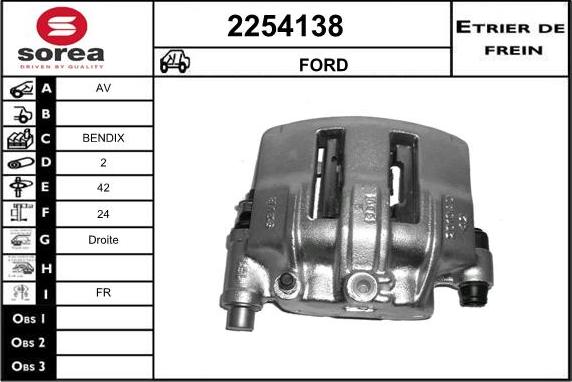 EAI 2254138 - Гальмівний супорт autocars.com.ua