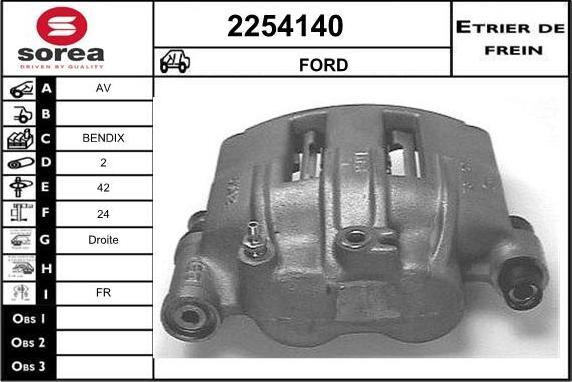 EAI 2254140 - Гальмівний супорт autocars.com.ua