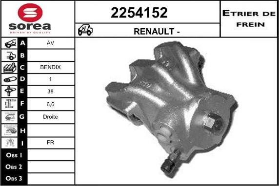 EAI 2254152 - Гальмівний супорт autocars.com.ua