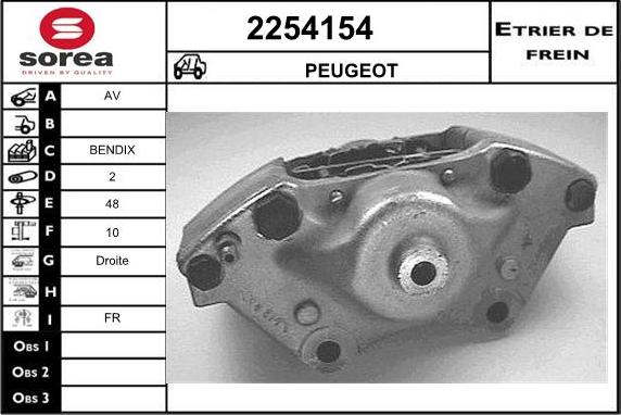 EAI 2254154 - Тормозной суппорт autodnr.net