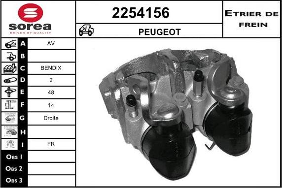 EAI 2254156 - Гальмівний супорт autocars.com.ua