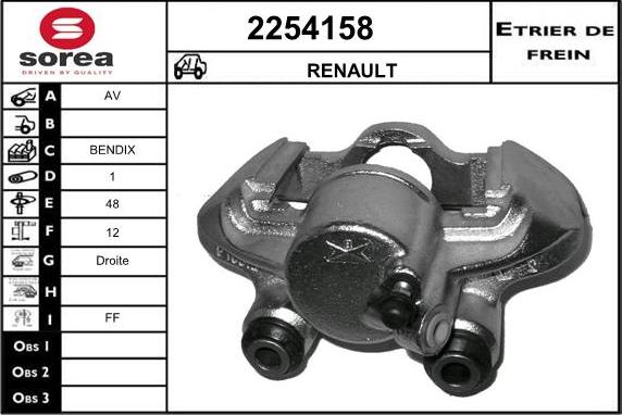 EAI 2254158 - Гальмівний супорт autocars.com.ua