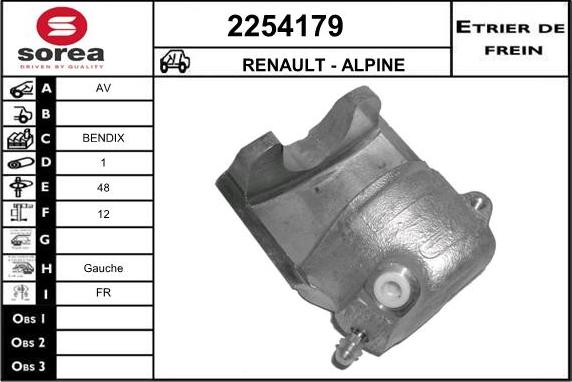 EAI 2254179 - Гальмівний супорт autocars.com.ua