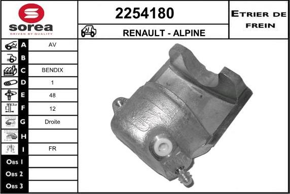 EAI 2254180 - Гальмівний супорт autocars.com.ua