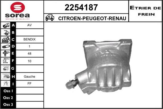 EAI 2254187 - Гальмівний супорт autocars.com.ua