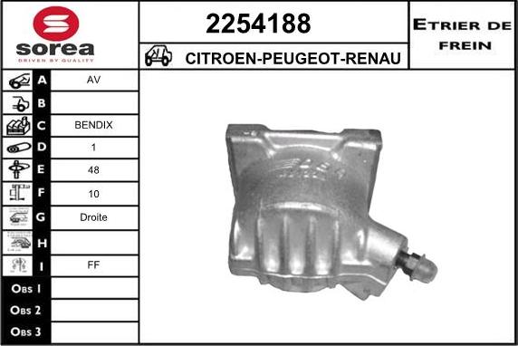 EAI 2254188 - Гальмівний супорт autocars.com.ua