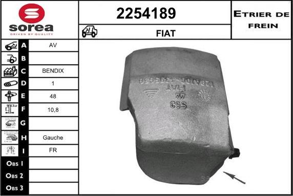 EAI 2254189 - Тормозной суппорт avtokuzovplus.com.ua