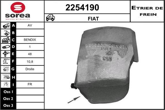 EAI 2254190 - Гальмівний супорт autocars.com.ua