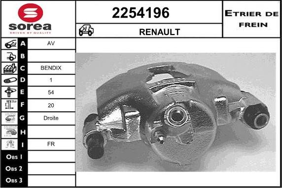 EAI 2254196 - Гальмівний супорт autocars.com.ua