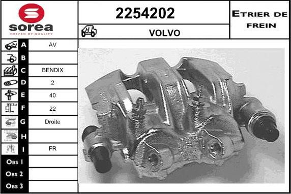 EAI 2254202 - Тормозной суппорт avtokuzovplus.com.ua