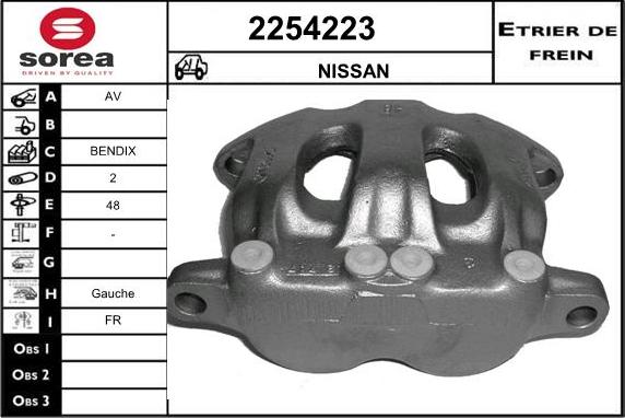 EAI 2254223 - Гальмівний супорт autocars.com.ua