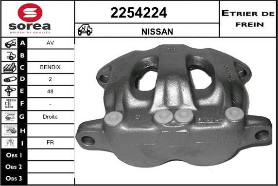 EAI 2254224 - Гальмівний супорт autocars.com.ua