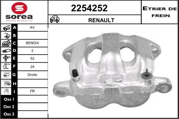 EAI 2254252 - Гальмівний супорт autocars.com.ua