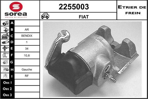 EAI 2255003 - Гальмівний супорт autocars.com.ua