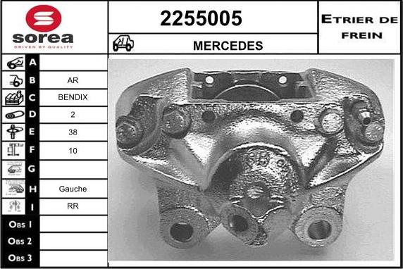 EAI 2255005 - Гальмівний супорт autocars.com.ua