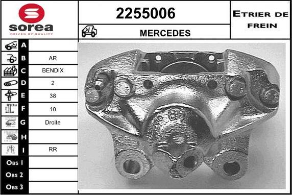 EAI 2255006 - Тормозной суппорт autodnr.net