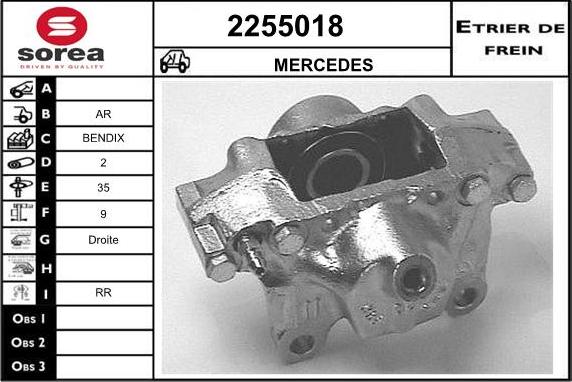 EAI 2255018 - Тормозной суппорт autodnr.net