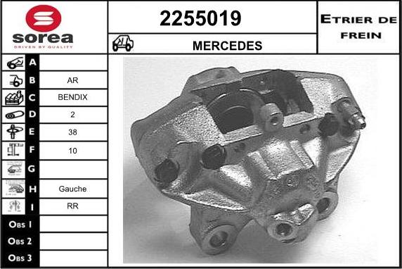 EAI 2255019 - Гальмівний супорт autocars.com.ua