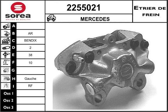 EAI 2255021 - Гальмівний супорт autocars.com.ua