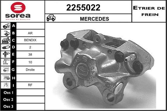 EAI 2255022 - Тормозной суппорт autodnr.net