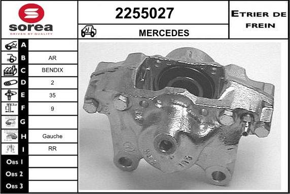 EAI 2255027 - Гальмівний супорт autocars.com.ua