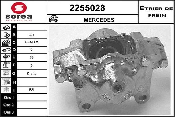 EAI 2255028 - Гальмівний супорт autocars.com.ua