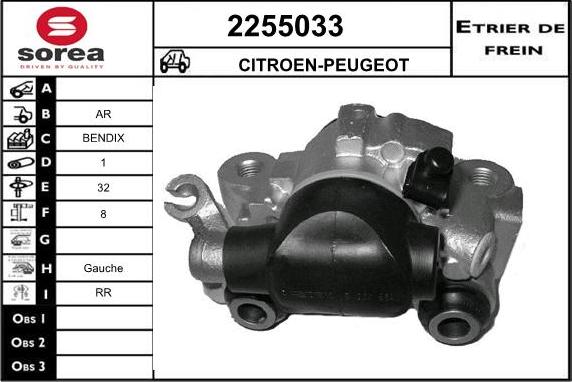 EAI 2255033 - Гальмівний супорт autocars.com.ua